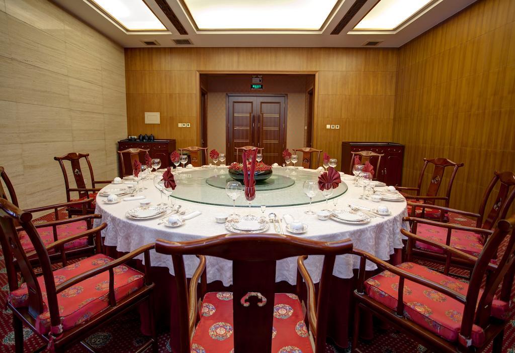 Tianjin Zhengxie Club Hotel Exterior foto